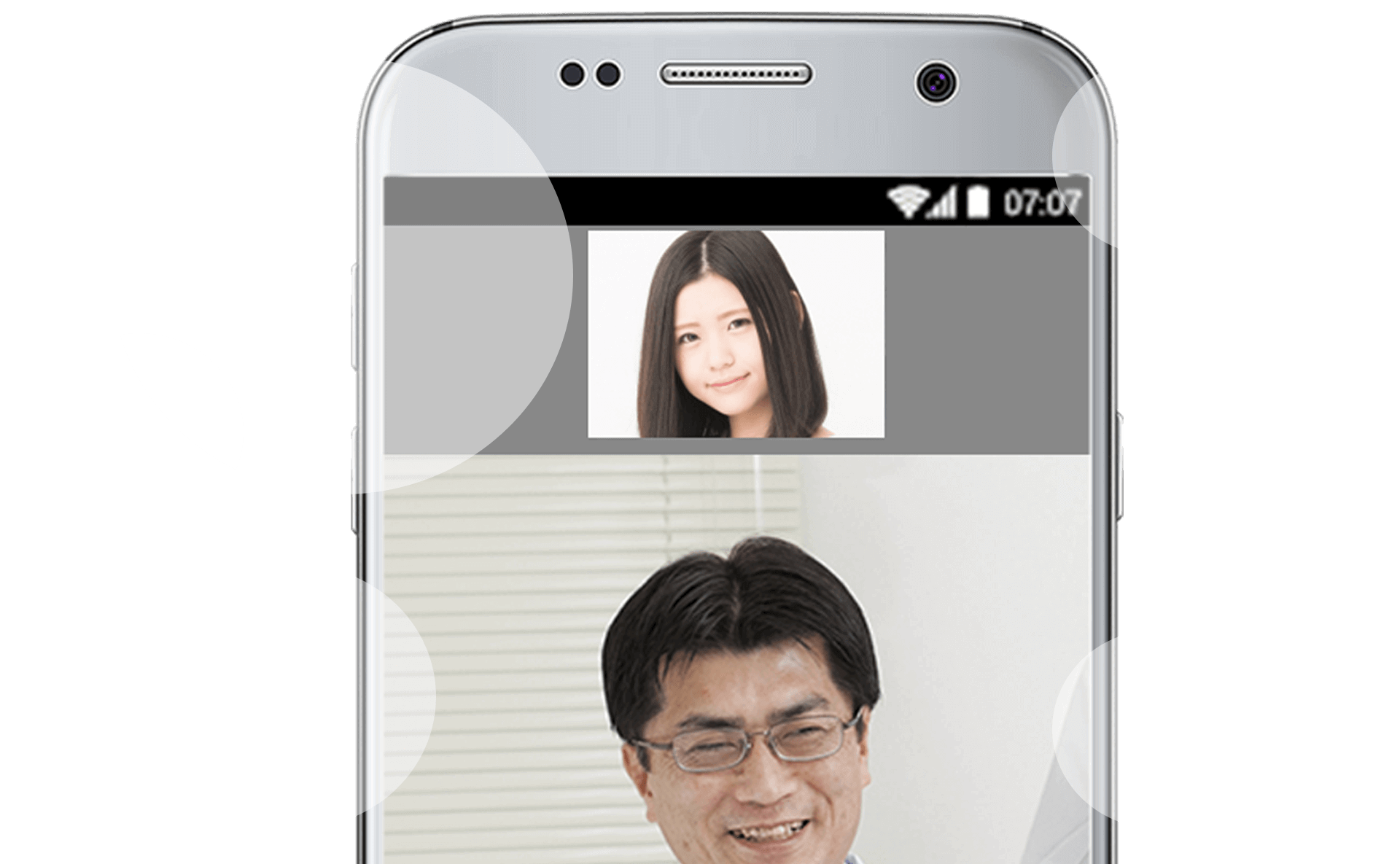 オンライン診断でも抵抗なく受けることができる